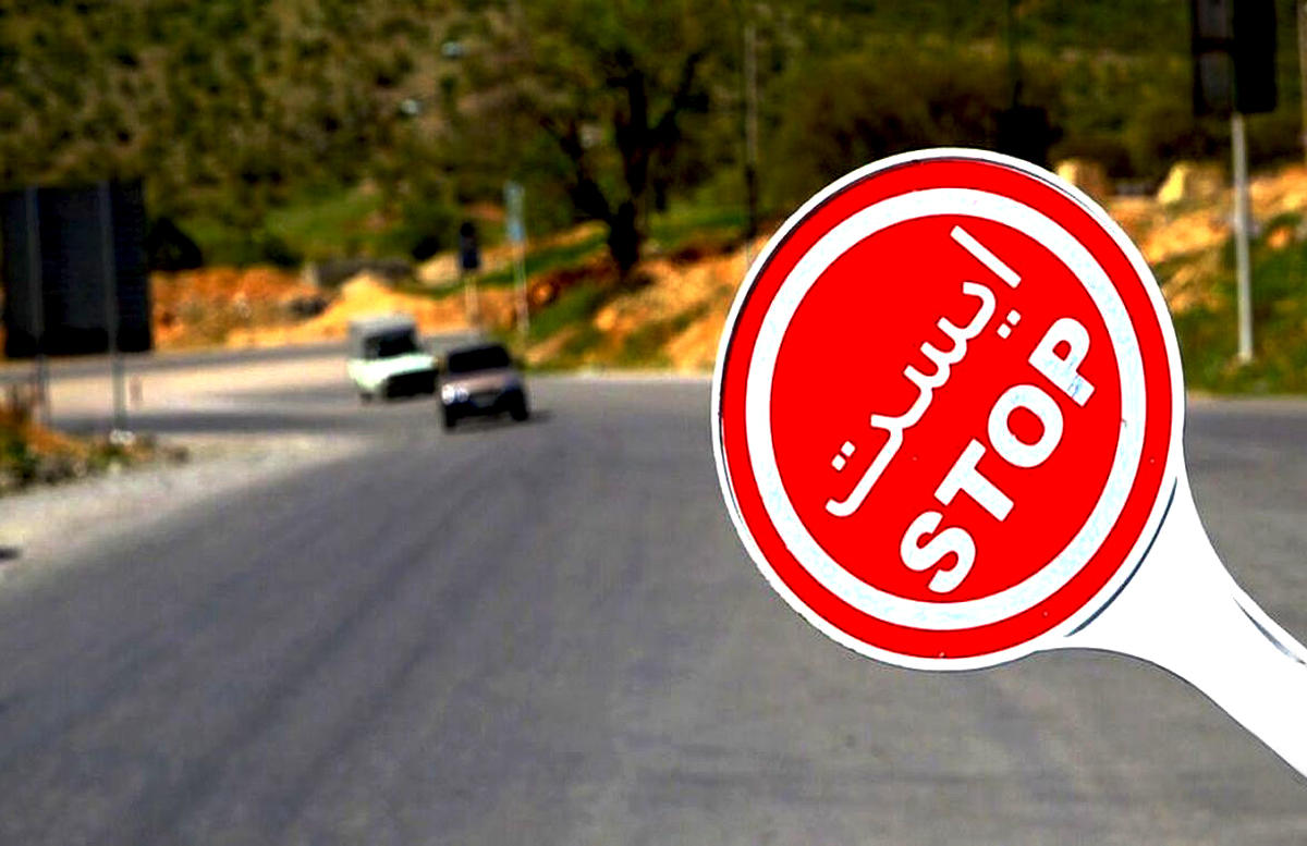 تردد این خودروها پنجشنبه و جمعه در تهران ممنوع شد