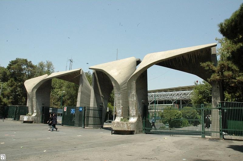 یک دانشجوی دختر دانشگاه تهران به دلیل برخورد حراست به بیمارستان منتقل شد!