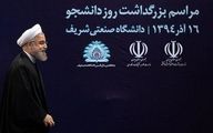 شعار علیه روحانی برای این دو نفر نان و آب داشت/ پست و مقام در مجلس و دولت + عکس