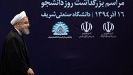 شعار علیه روحانی برای این دو نفر نان و آب داشت/ پست و مقام در مجلس و دولت + عکس