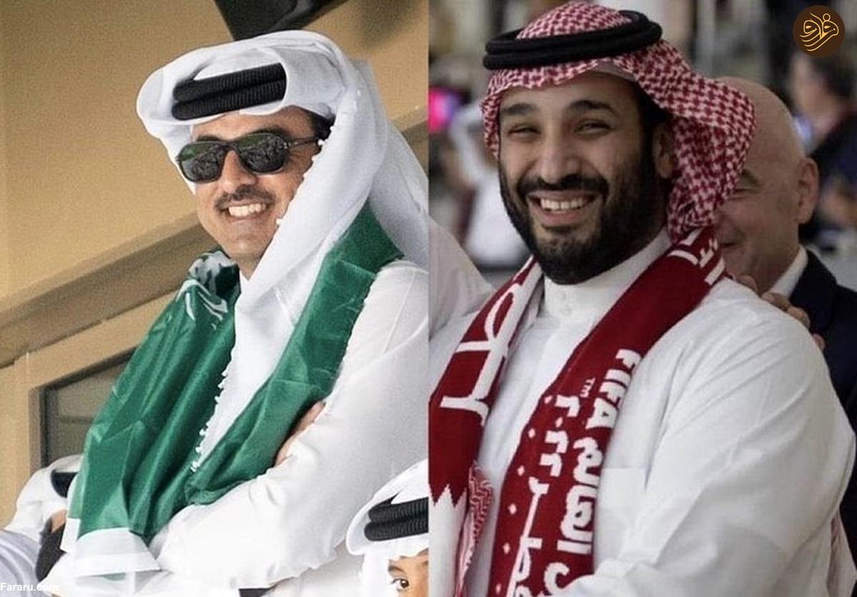 سنگ تمام امیر قطر و همسرش برای برد تاریخی عربستان + عکس