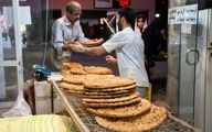 نان در تهران سهمیه‌بندی شد؟