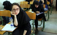 برنامه امتحانات نهایی خرداد ماه دانش آموزان اعلام شد + جدول