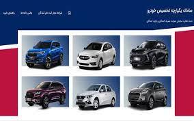 زمان تحویل خودروهای سایپا و ایران خودرو اعلام شد