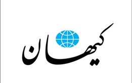 واکنش تند کیهان به پناهیان: به خودی‌ها شلیک کردی!
