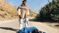 مرگ دردناک زن افغان در اتوبوس بخاطر برقع اش غوغا به پا کرد