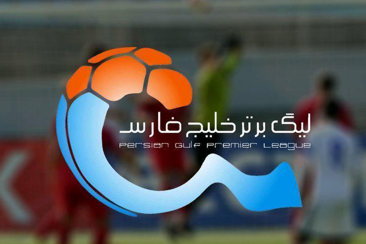 نتایج و جدول لیگ‎ برتر فوتبال در پایان هفته چهارم
