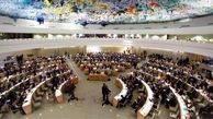 ونزوئلا: به قطعنامه خصمانه علیه ایران رأی نمی‌دهیم