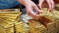 فروش طلا و جواهرات قاچاق در مزایده اموال تملیکی