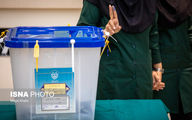 نتیجه نهایی انتخابات ریاست جمهوری چهاردهم؛آمار آرای پزشکیان و جلیلی  