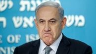 نتانیاهو: بایدن به دنبال یک «مینی توافق» با ایران است