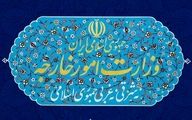 واکنش وزارت خارجه به رای دادگاه لاهه درباره پول های بلوکه شده ایران