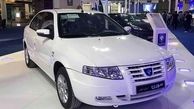 فروش فوق العاده سورن پلاس ایران خودرو ویژه تیرماه ۱۴۰۳ + جدول قیمت و زمان تحویل 