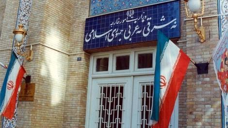 واکنش وزارت خارجه ایران به قطعنامه شورای حکام

