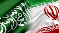 درخواست فوری عربستان سعودی از ایران درباره جنگ و تنش های منطقه

