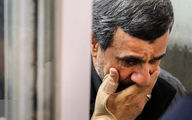 ابتلای احمدی‌نژاد به یک بیماری | علت غیبت 7‌ماهه فاش شد
