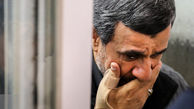 ابتلای احمدی‌نژاد به یک بیماری | علت غیبت 7‌ماهه فاش شد