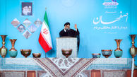 رئیسی با بازنشستگان اصفهان دیدار نکرد ؟ | انتقاد رئیس کانون بازنشستگان