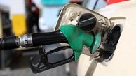 تصمیم دولت و مجلس برای گران کردن قیمت بنزین