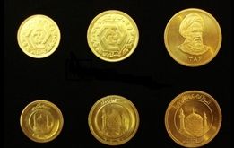 کدام سکه را نخریم؟ | ربع سکه بهتر است یا سکه تمام؟ قیمت‌ها چند است؟