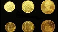 هجوم مردم برای خرید ربع سکه! محبوب‌ترین سکه طلا در بازار  این سکه است