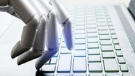 ربات «هوش مصنوعی» فیلتر شد؛ علت چیست؟