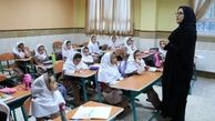 صدای زنگ خطر در آموزش و پروش بلند شد/ وضعیت بحرانی در تهران