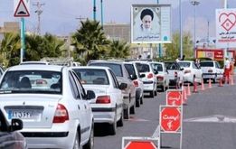 بدون مجوز تردد از تهران به شهرهای زرد و آبی بروید