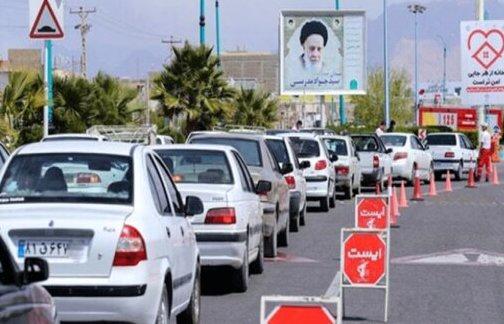 بدون مجوز تردد از تهران به شهرهای زرد و آبی بروید