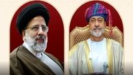عمان درباره سفر رئیسی به این کشور بیانیه صادر کرد
