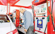 آخرین خبر از افزایش قیمت بنزین و حذف کارت سوخت آزاد