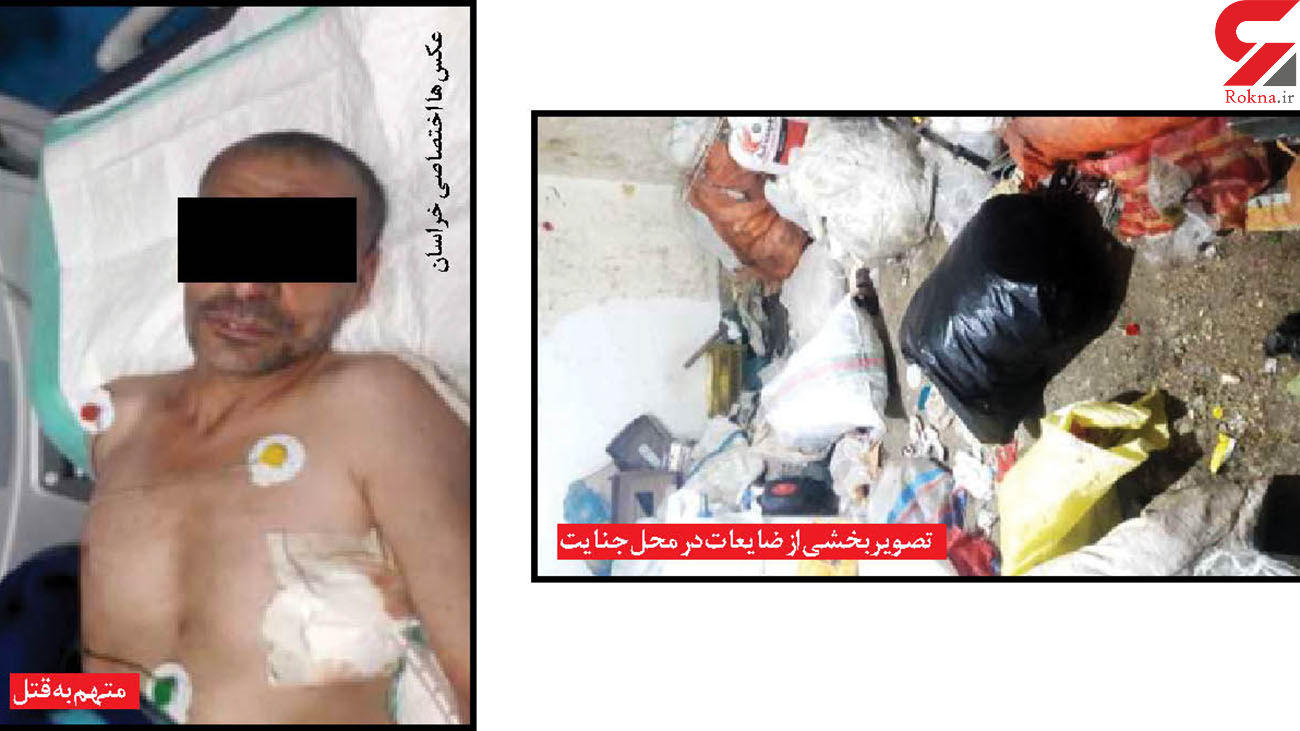 حمله وحشتناک مرد چاقوکش به مردم در پارک مشهد/ یک نفر کشته شد + عکس