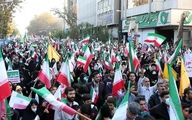 تهرانی‌ها رکورد حضور در راهپیمایی ۱۳ آبان را شکستند