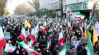 تهرانی‌ها رکورد حضور در راهپیمایی ۱۳ آبان را شکستند