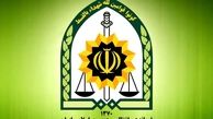 فرمانده انتظامی استان اصفهان برکنار شد
