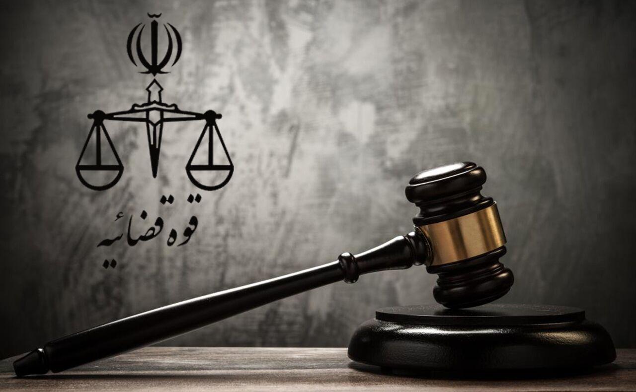 محکومیت آمریکا به پرداخت غرامت ۳۱۲ میلیون و ۹۵۰هزار دلاری به ایران
