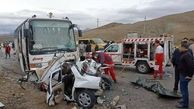 برخورد مرگبار اتوبوس مسافربری در ارومیه | آمار کشته شدگان و مصدومان اعلام شد + عکس