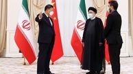 پیام صریح چین به ایران/ برجام را احیا کنید

