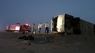 تصادف هولناک اتوبوس مسافربری در سیستان و بلوچستان 17 کشته و زخمی برجای گذاشت