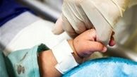 اتفاقی عجیب در بیمارستان شهریار | نوزاد فوت شده در سردخانه زنده شد | فیلم