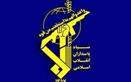 اطلاعیه سپاه خوزستان در مورد حادثه ایذه