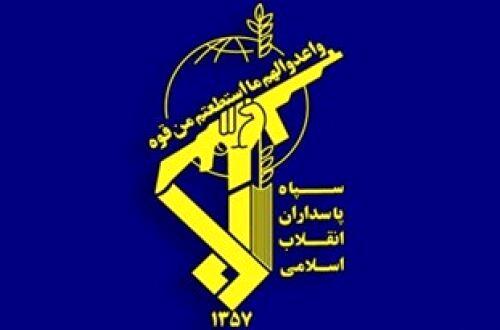 بیانیه اطلاعات سپاه پاسداران چهارمحال و بختیاری