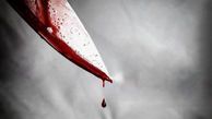 قتل وحشتناک زن شیرینی فروش با چاقو در رشت + عکس مقتول