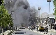 وقوع انفجار مهیب در کابل/ آمار زخمی و کشته ها