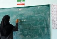 ​کسورات حقوق اردیبهشت ماه معلمان و فرهنگیان اعلام شد



