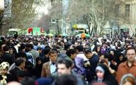 هشدار درباره آینده ایران؛ سالهای سخت پیش‌روست