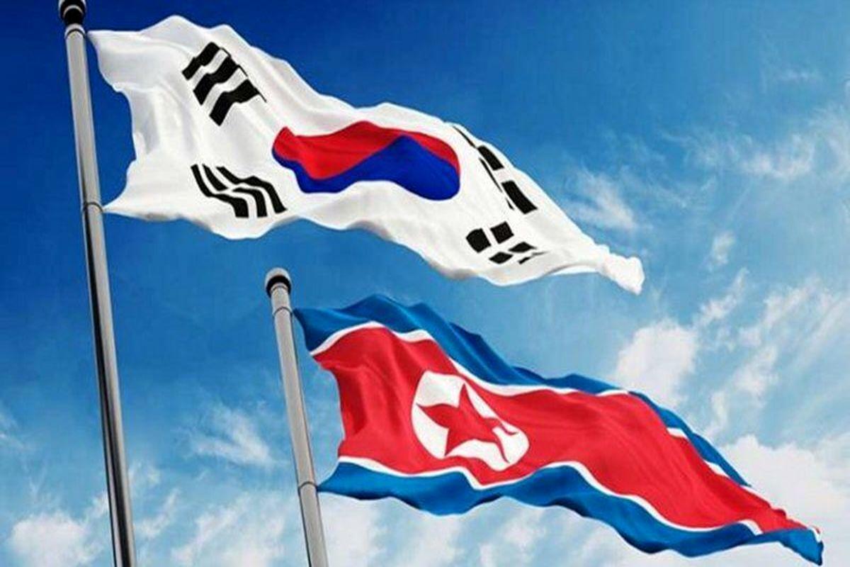 خبر جنجالی کره جنوبی از کره شمالی