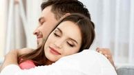 حکم قانونی و شرعی سنگین برای جدا خوابیدن زن و شوهر