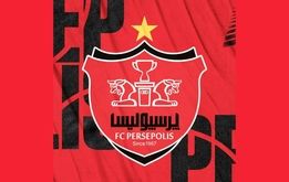 تعیین تکلیف مهاجم خارجی جدید پرسپولیس