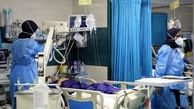 ۴ بیمار کرونایی دیگر جان باختند | شناسایی ۲۸۵ مبتلای جدید
